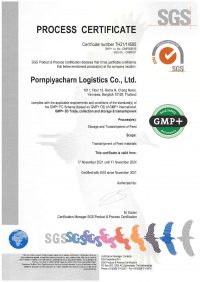 Certificate GMP+ Pornpiyacharn-2021_page-0001