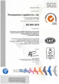 Certificate ISO 9001-2015 Pornpiyacharn-2021_page-0001